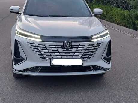 Changan CS 75 Plus