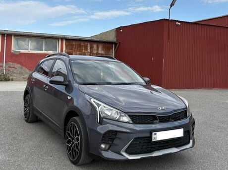 Kia Rio X-Line