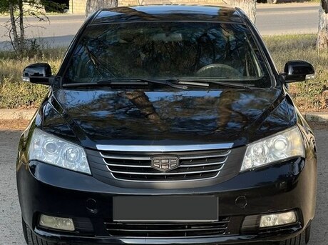 Geely Emgrand EC7
