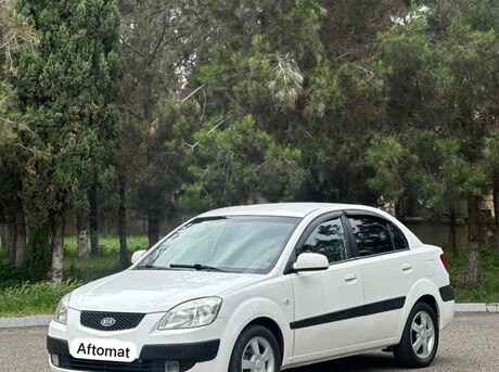 Kia Pride