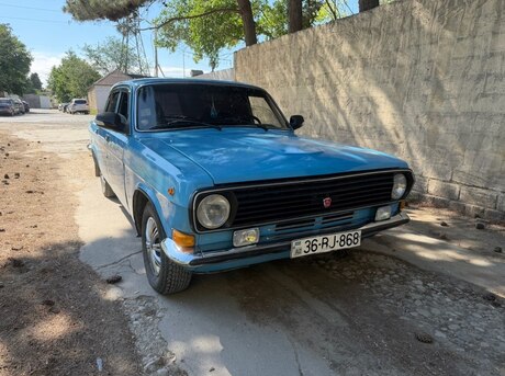 GAZ 24 "Volga"