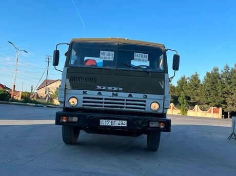 KamAz 5320