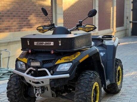 Can-Am Outlander MAX Limited 1000R TR ABS
