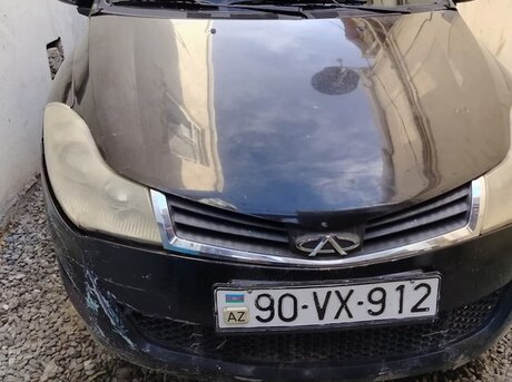 Chery Fulwin 2