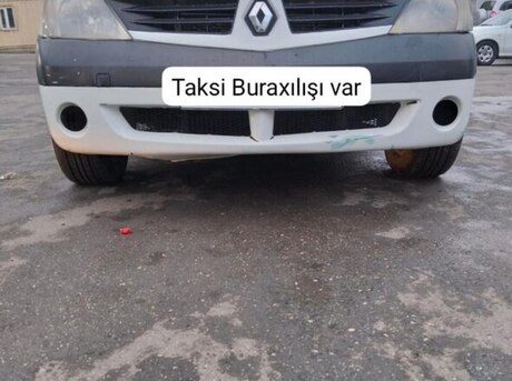 Renault Tondar