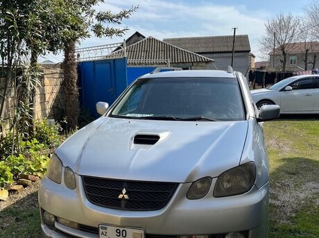 Mitsubishi Airtrek