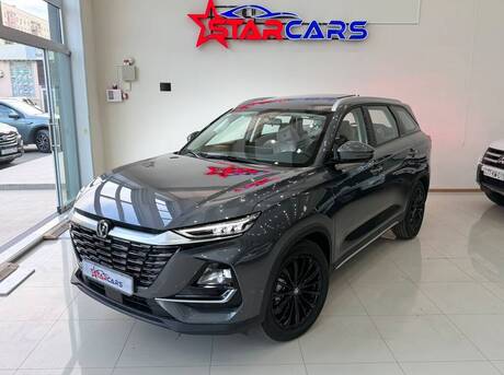 Changan CS 75 Plus