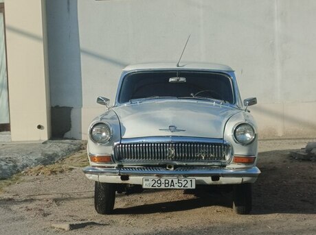 GAZ 21 "Volga"