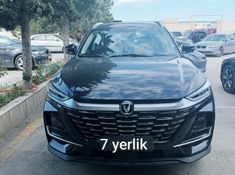 Changan CS 75