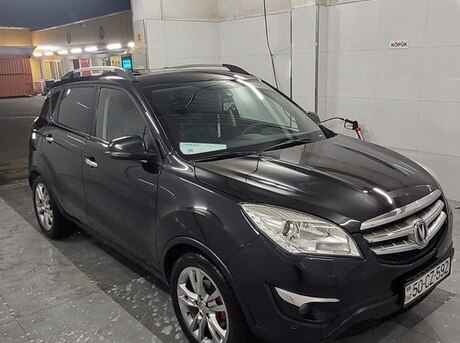 Changan CS 35