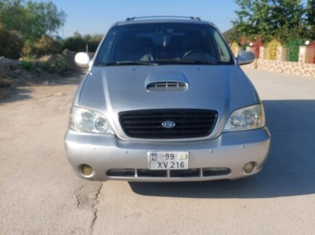 Kia Carnival