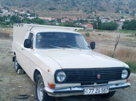 GAZ 24 "Volga"