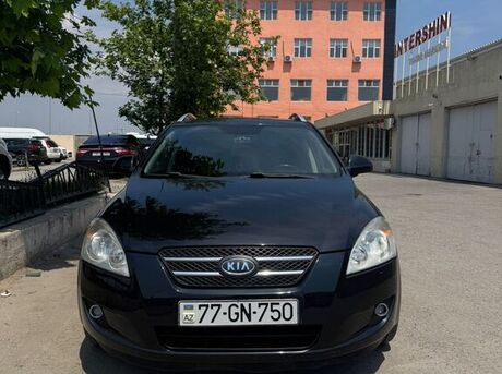 Kia Ceed SW