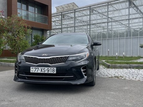 Kia Optima