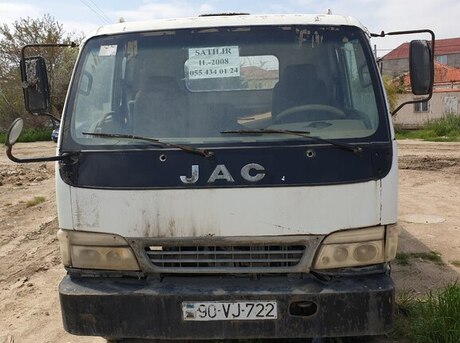 Foton Forland