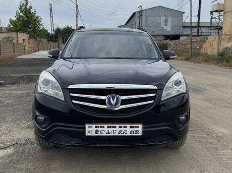 Changan CS 35