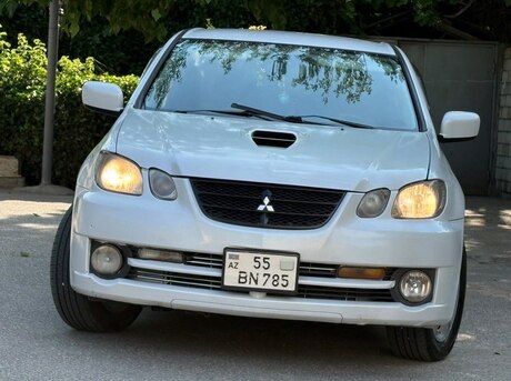 Mitsubishi Airtrek