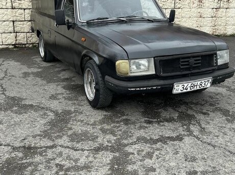 GAZ 31029 "Volga"