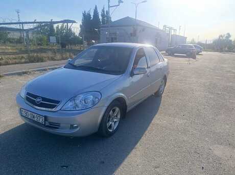 Lifan 520