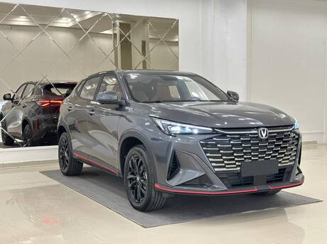 Changan Oshan X5 Plus