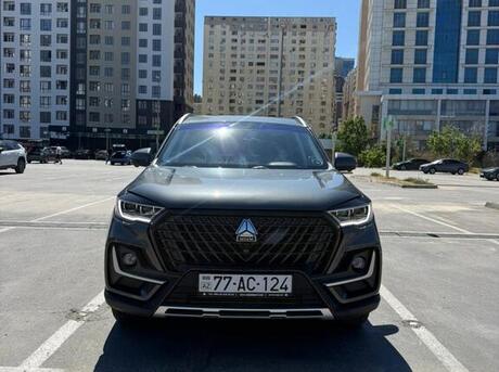 VGV U75 Plus