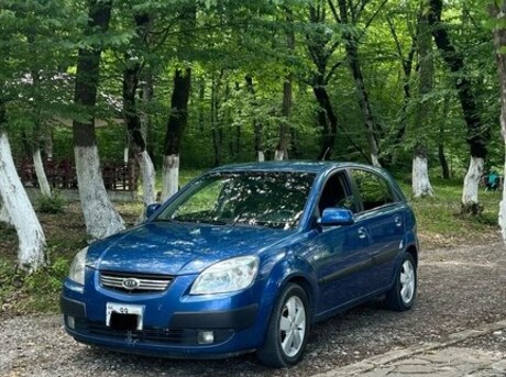 Kia Pride