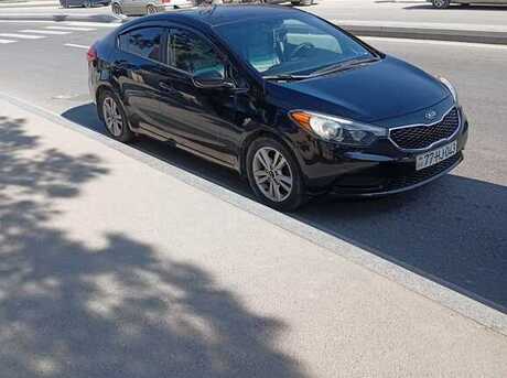 Kia Forte
