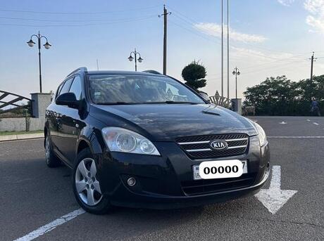 Kia Ceed SW