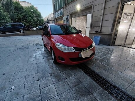 Chery Fulwin 2