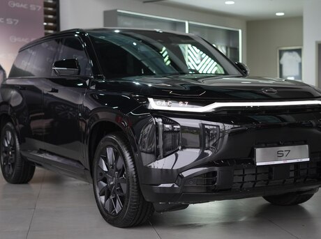 GAC S7