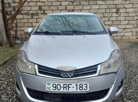 Chery Fulwin 2