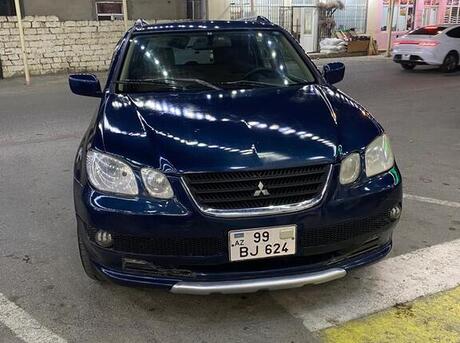 Mitsubishi Airtrek