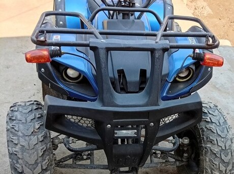 ATV 150