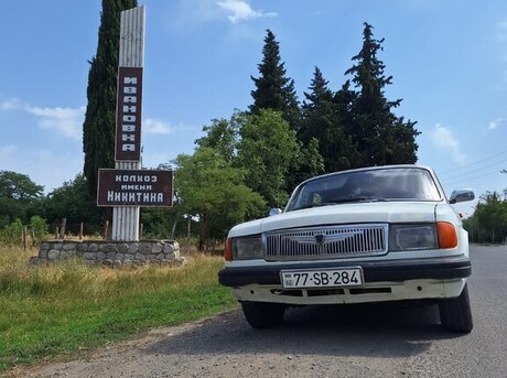 GAZ 31029 "Volga"