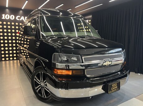 Chevrolet Express