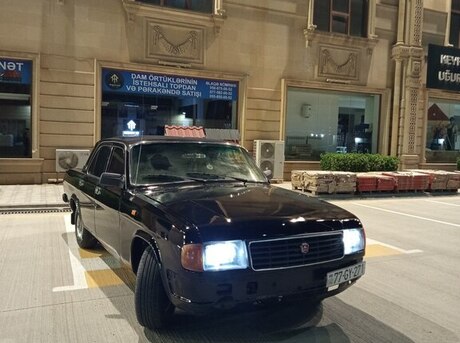 GAZ 31029 "Volga"