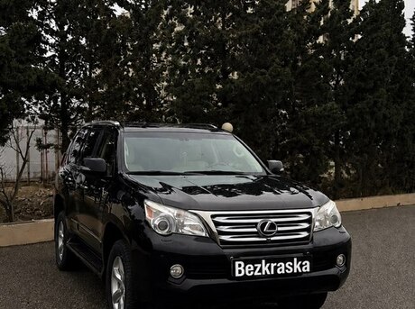 Lexus GX 460