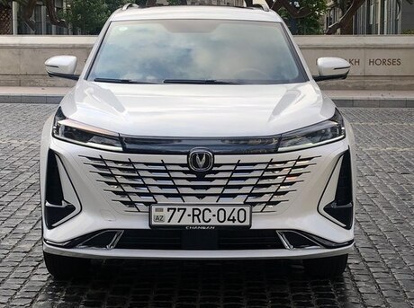 Changan CS 75 Plus