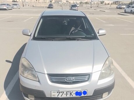 Kia Pride