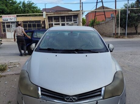 Chery Fulwin 2
