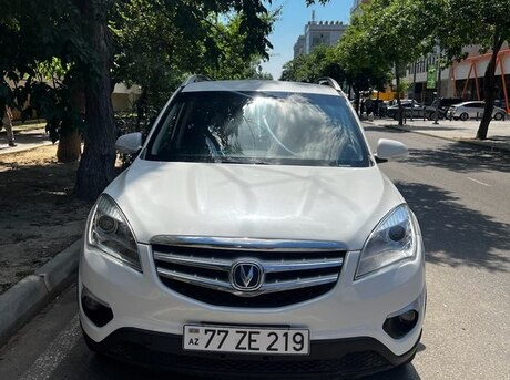 Changan CS 35