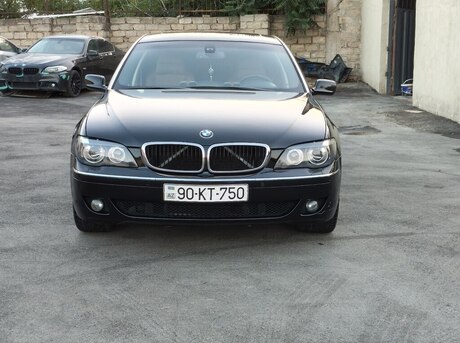 BMW 750