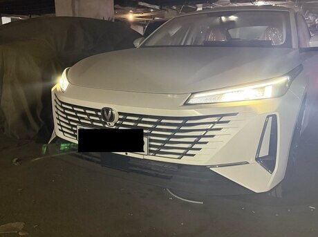 Changan Eado