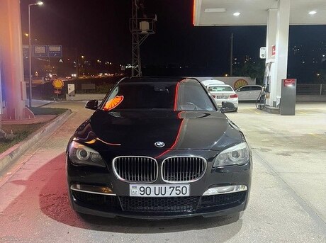 BMW 750