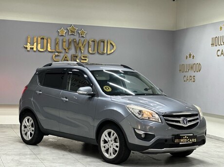 Changan CS 35