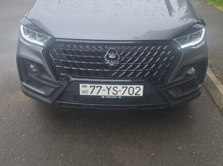 VGV U75 Plus
