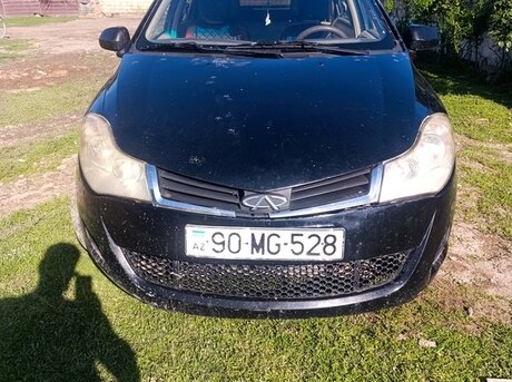 Chery Fulwin 2
