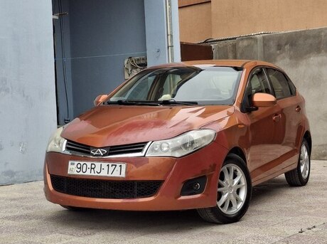 Chery Fulwin 2