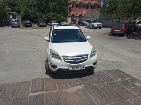 Changan CS 35