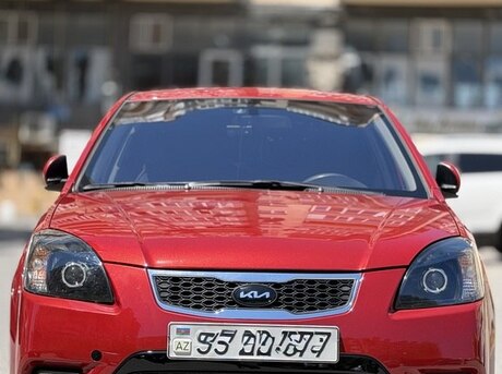 Kia Pride